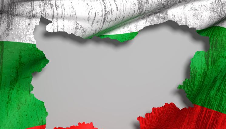 България - ОФИЦИАЛНО: Разделиха България на 4 региона! (КАРТА)