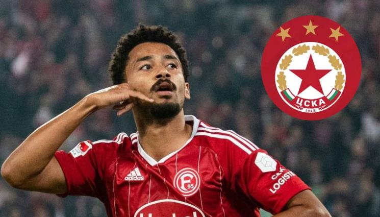 Емануел Йоха - ЦСКА иска младежки национал на Германия