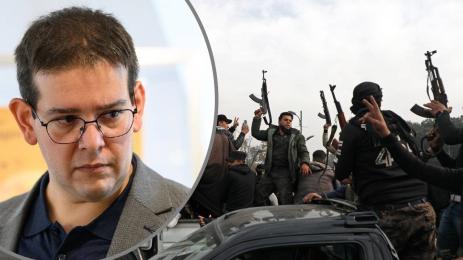 Руслан Трад