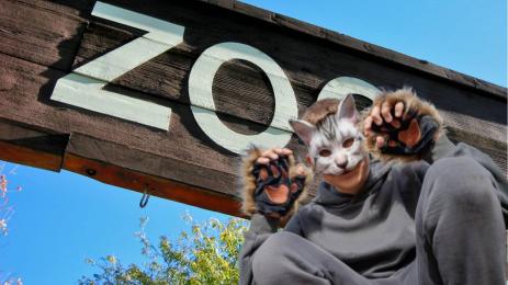 зоологическа градина