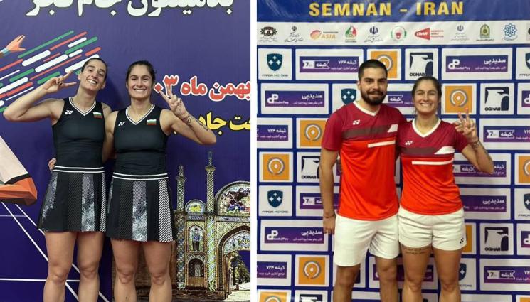 бадминтон - Нашите с два медала от турнира по бадминтон в Иран