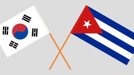 южна корея куба