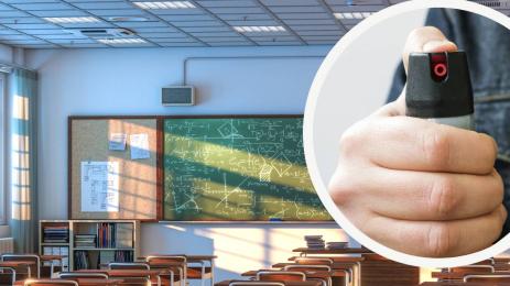 класна стая прей