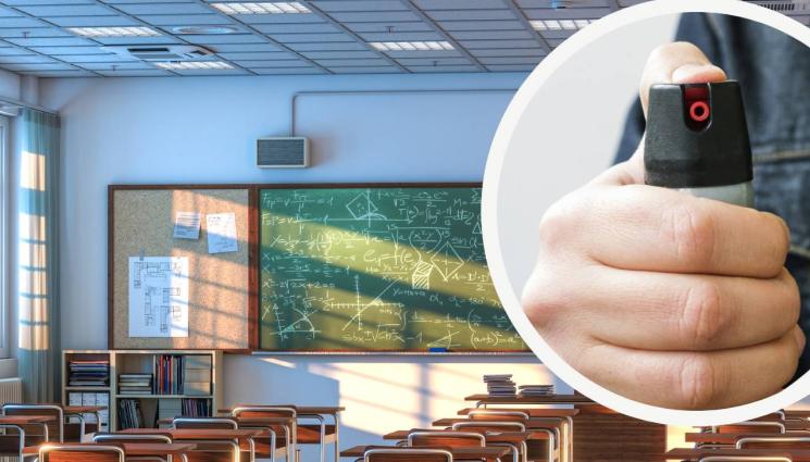 класна стая прей - ПО ВРЕМЕ НА ЧАС: Ученици обгазиха класна стая