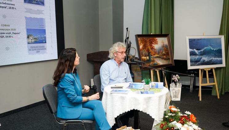 р - КУЛТУРА: Светозар Арнаудов представя морски пътеписи в София