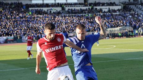 ЦСКА Левски