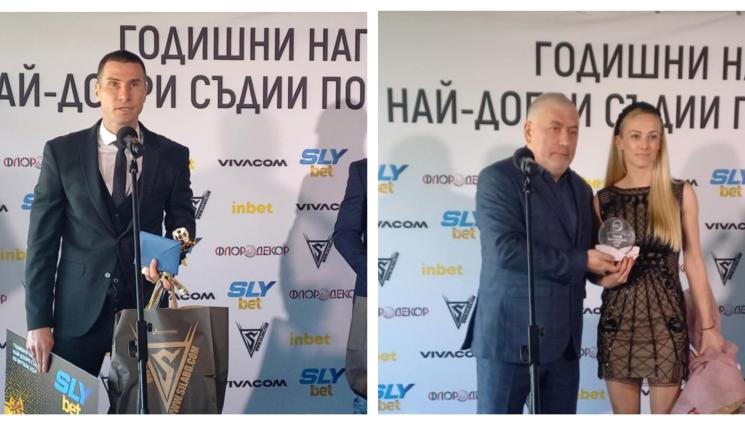 Георги Кабаков Християна Гутева - Кабака за 6-и път съдия на годината, пак му дадоха меч