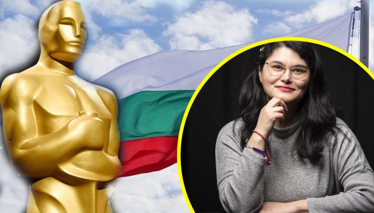 Катя Тричкова Оскар - ЗВЕЗДНО ОТ ЕЛ ЕЙ: 9 българи стигнаха до