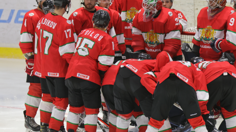 България Мексико световно в Турция