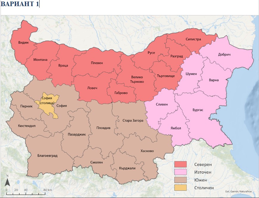 райониране