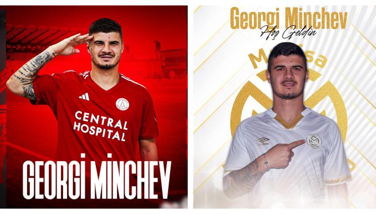 Георги Минчев - Георги Минчев няма да се връща в България, подписа с втори турски тим
