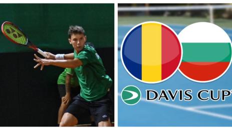 Илиян Радулов тенис