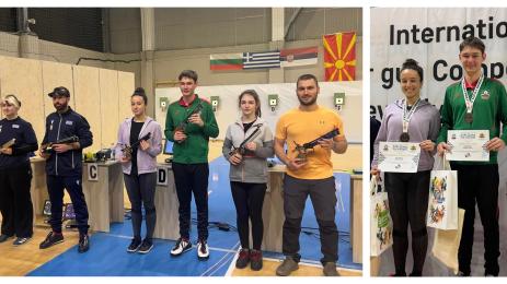 Гран При София спортна стрелба