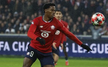 Лил разби 10 от Сент Етиен