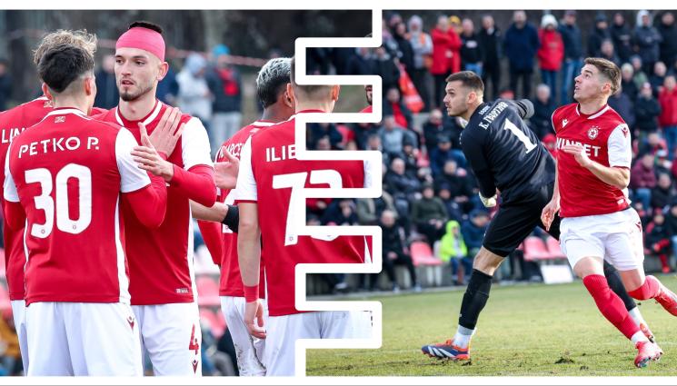 ЦСКА - СТАТИСТИКАТА СОЧИ: ЦСКА е вкарвал по-малко само преди 75 години