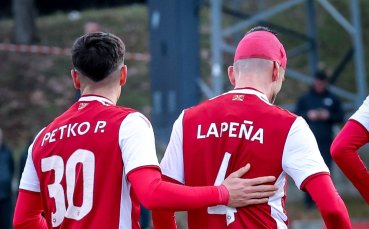 Ново попълнение на ЦСКА взе номер 4