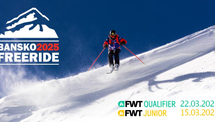 Банско фриирайд - Банско приема за четвърти път Freeride World Tour Qualifier