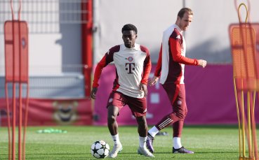 Байерн прати халф във Втора Бундеслига