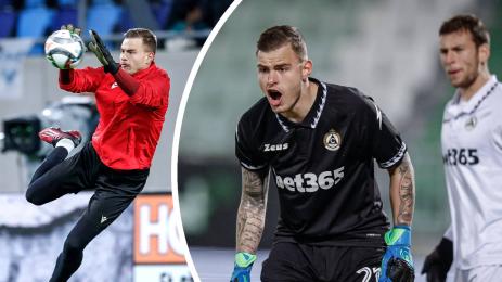 Светослав Вуцов