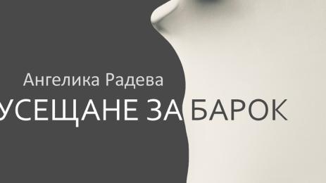пфх