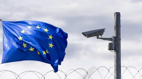 охрана на граница граница