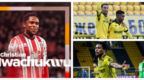 Кристиан Нвачукву