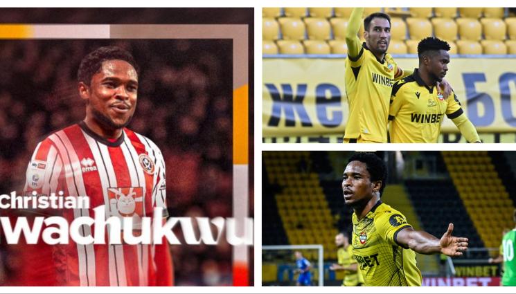 Кристиан Нвачукву - ОФИЦИАЛНО: Шефийлд Юнайтед обяви трансфера на Кристиан Нвачукву от Ботев Пд