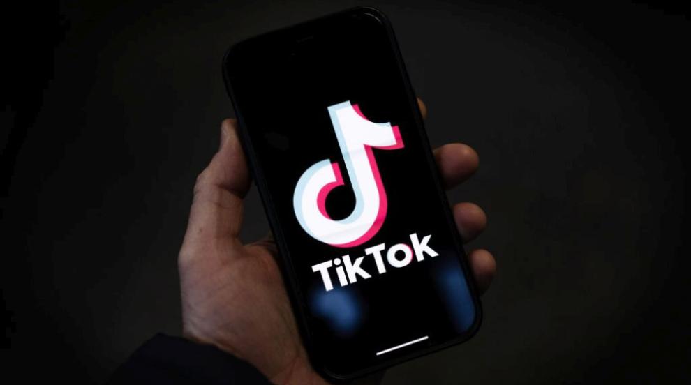 ЕС глоби TikTok с 530 млн. евро