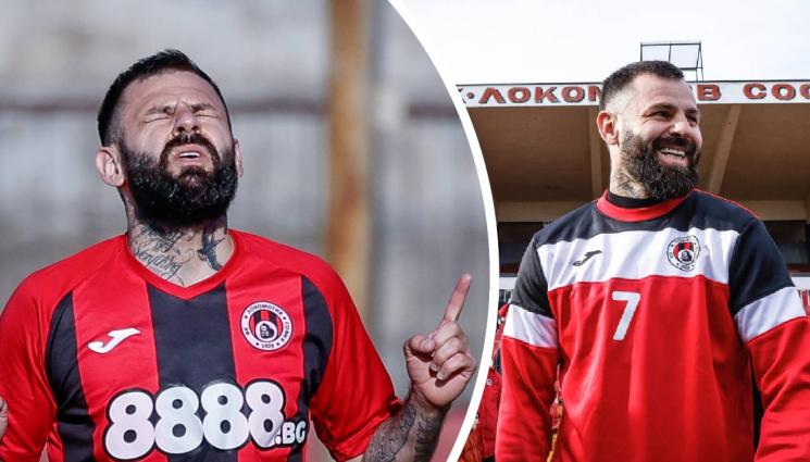 Спас Делев - Спас – от историята за Панчарево до „Това не е моят ЦСКА“!