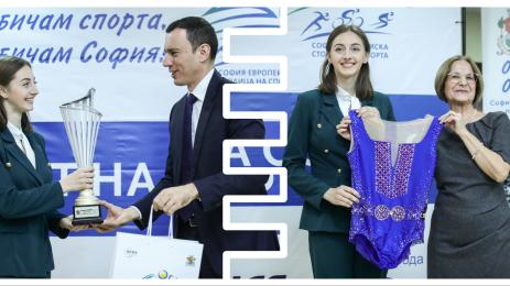 Боряна Калейн