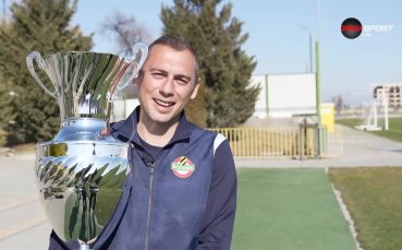 Лъчезар Балтанов: Настръхвам като си спомня този мач