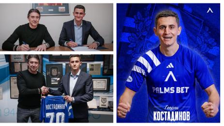 Георги Костадинов Левски