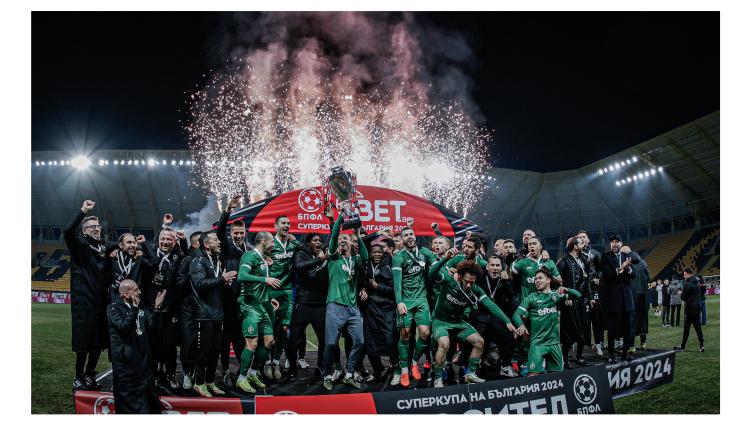 Лудогорец Ботев Суперкупа - Лудогорец благодари на Ботев и кмета на Пловдив „за феърплея на терена и извън него”