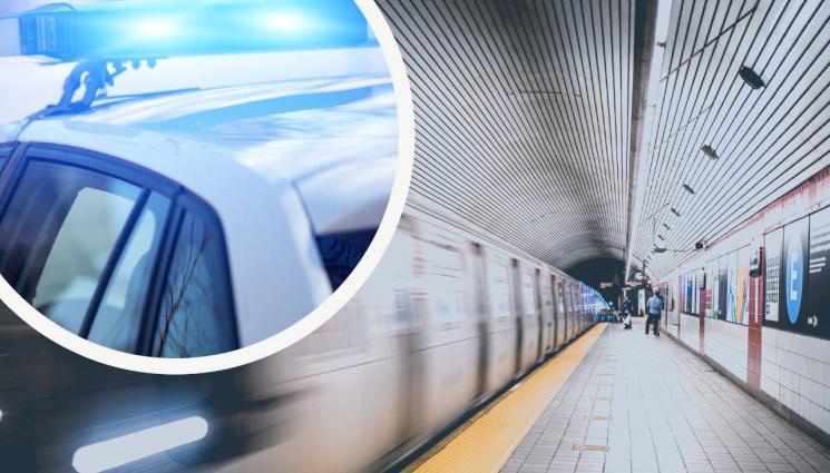 метро полиция