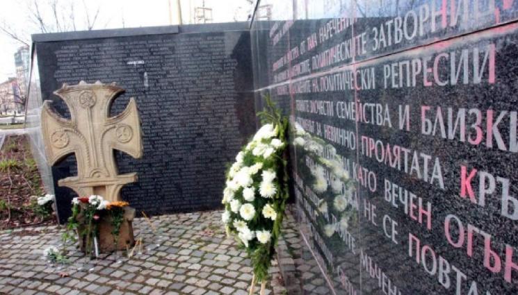 чудеса и вяра - ЧУДЕСА И ВЯРА: Народният съд погуби над 300 свещеници