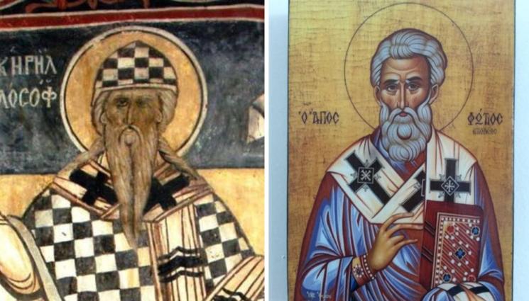 чудеса и вяра - ЧУДЕСА И ВЯРА: Патриарх Фотий бил учител на свети Кирил