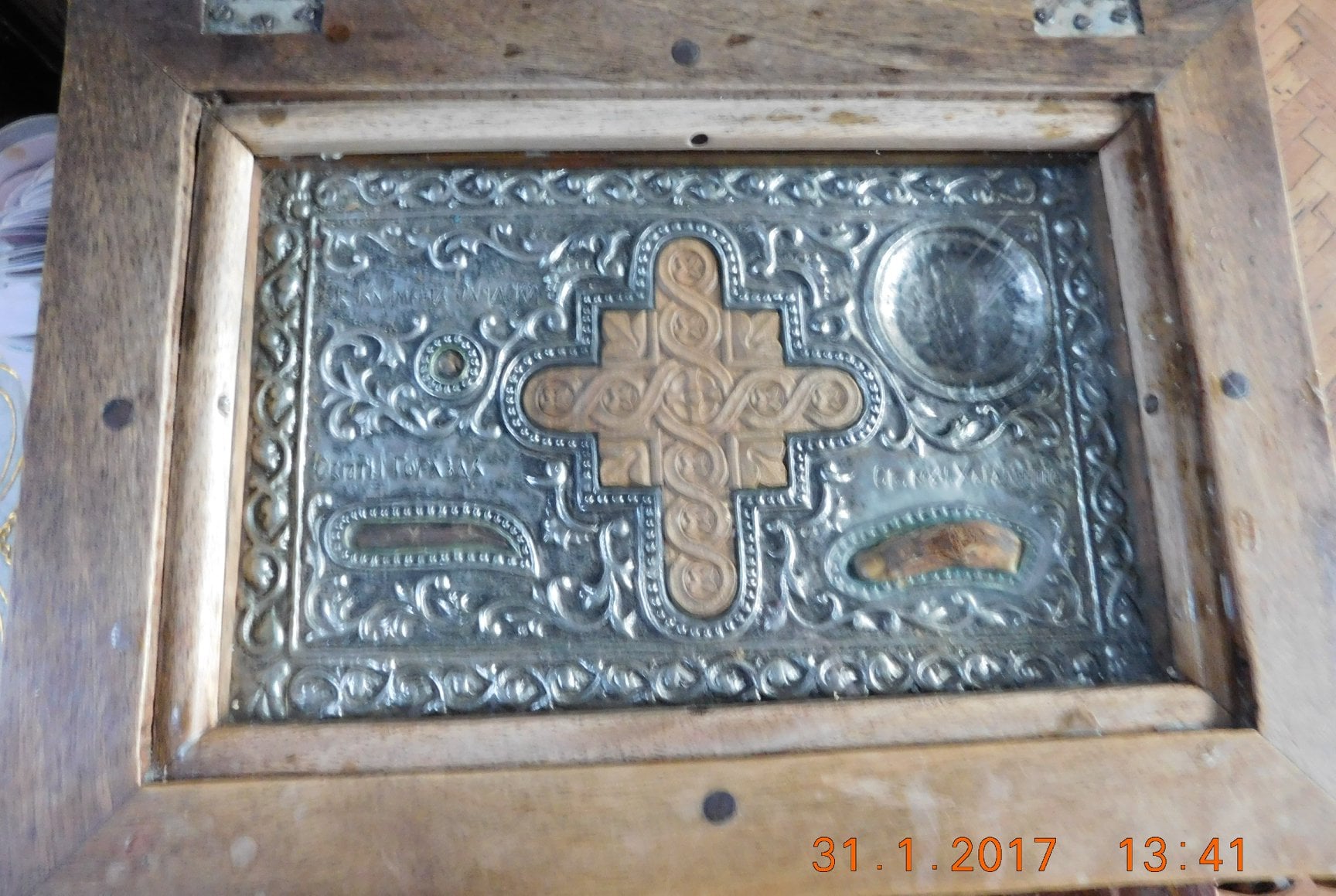 чудеса и вяра