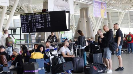 полети тема Телеграф