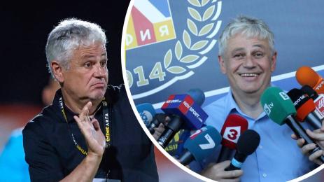 Стойчо Стоев