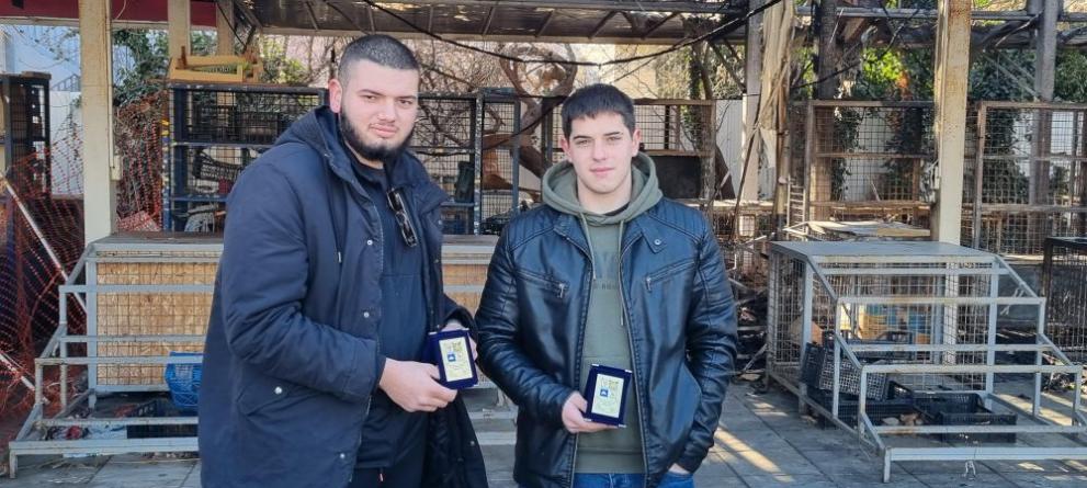 Двама младежи - Радостин и Мартин от Поморие, получиха плакет