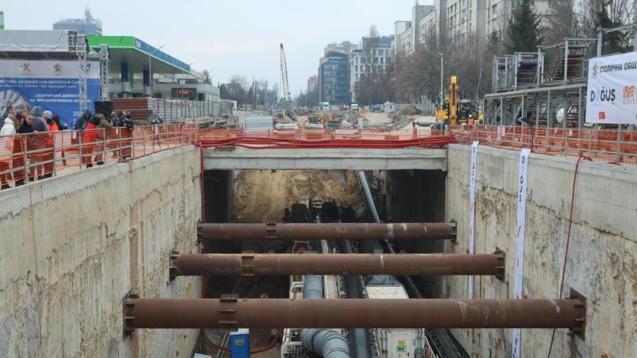 Официално дадоха старт на строежа на метрото през столичния кв. "Слатина"