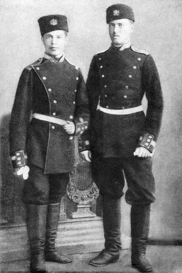 гоце делчев