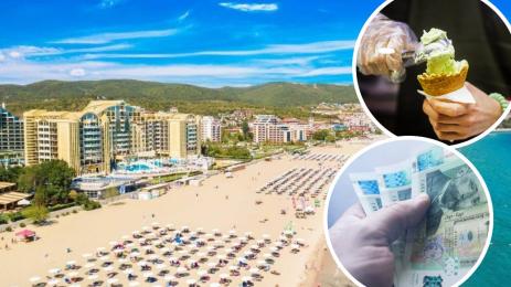 слънчев бряг