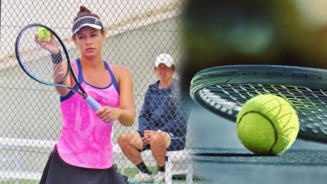 Юлия Стаматова