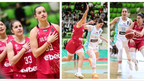 баскетбол жени