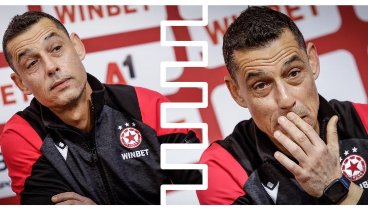 Александър Томаш ЦСКА - Пуснаха ВИДЕО с шамара на Томаш