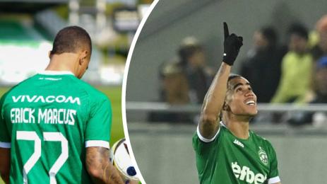 Ерик Маркус