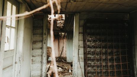 барака мизерия