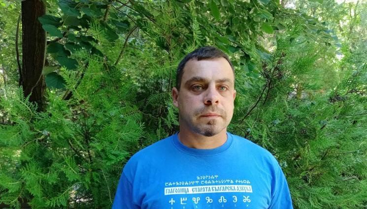 Горан Стефанов - Етнологът Горан Стефанов: Момите съблазнявали с гривни рогатки и пендари