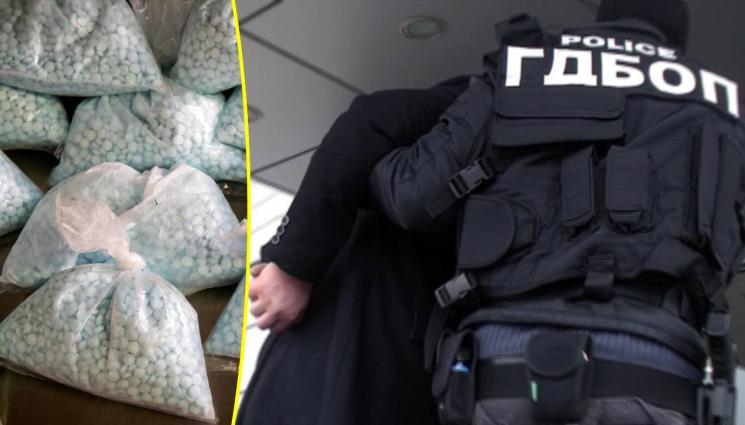 ГДБОП арест наркотици - ГДБОП арестува българи, въртели нарколаборатория в Белгия! (СНИМКА)